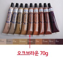 목재 바닥 거실 마루 틈새 충전 보수제 오크브라운