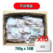 BOX 명태포 슬라이스 [700gx10개]] 동태전 동태포, 10개