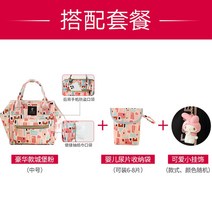 베이비 백팩 스몰 패션 애기엄마가방 기저귀백팩 백팩기저귀가방 여자서류가방 기저귀가방숄더백, 옵션16