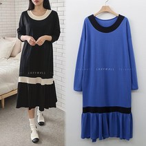 8587 (국내산) 배색 롱원피스~77 라운드넥 셔링 프릴 긴팔 플레어 셔츠형 스판 여성 봄 가을 홈웨어
