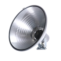 K-300 소형 투광기 작업 간판 보안등 나트륨 메탈램프, 뒷통+갓, 포커스 콘램프 LED30W(+17500)