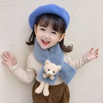하이소미 귀여운 아동 곰이랑목도리