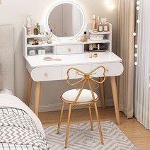 homeclia 럭셔리 화장대세트 LED 거울 스툴 메이크업 화장책상, 옵션 20