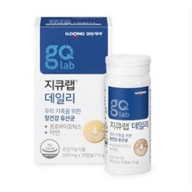 지큐랩 데일리 프로바이오틱스, 2개