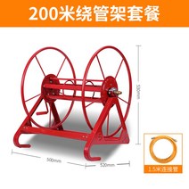 100 200m 농업 호스릴 농약줄 고무 실리콘 점적 호스 농약, 200m 개