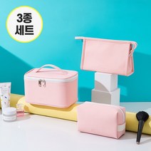 여성 여행용 화장품 파우치 이너백 미니 파우치 세트