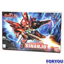 ForU359 반다이 시난주 상하 분리변신 가능 건담 모형 로봇 프라모델 로보트