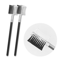 텐포인트 눈썹 정리관리 눈썹 정리빗