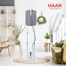 한경희 스탠드 스팀 다리미 2000W 터보스팀 HESI-D1700WT 접이식 옷걸이 행거 다리미판