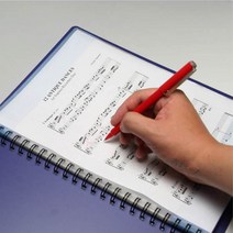 투명 악보파일 화일 40매 밴드 드럼 피아노 기타, 블랙