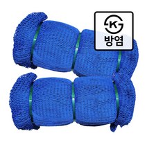 방염 PP 청색 안전망 낙하 추락 방지망 낙하물방지망 추락방호망 건설현장 펜스망 KS인증 건설망 골프망, 1m, 45m, 1개