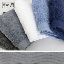 송월타월 송월 라운드 10매, 라이트블루