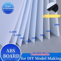 DIY 플라스틱 모델 제작 키트 10x20cm 20x30cm 30x50cm ABS 스티렌 시트, 100x200x2mm black