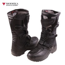 modeka 투어러 부츠 IKARUS 2 이카루스 오토바이부츠 롱부츠, 블랙