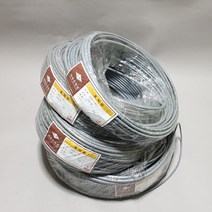 동우 무실드 조작선 통신선0.3SQ(AWG24) 2C/3C/4C/6C/8C/10C 10M 단위 절단판매 RS232통신선, 6C
