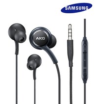삼성 AKG 이어폰 정품 갤럭시 S8 S9 S10 노트8 노트9 귀안아픈 커널형 유선이어폰 분실방지 파우치증정, AKG 3.5단자, 화이트