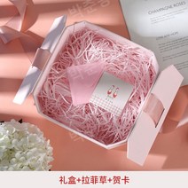 돈 벼락 싸바리박스 어버이날 선물 휘낭시에포장, 대형 24x24x15cm 인사말 카드 (하이힐, A.핑크선물상자+라피아+인사말카드