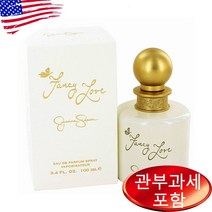 Fancy Love By JESSICA SIMPSON 3.4 oz WOMEN