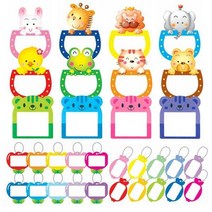 어린이명찰/유아명찰/원아명찰/옷핀명찰/목걸이명찰, 가꿈 동물명찰 병아리 10개