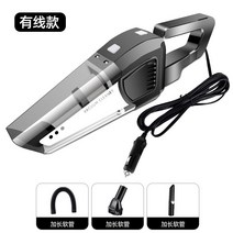 무선 자동차 진공 청소기 120W 핸드 헬드 USB 무선 습식 드라이 듀얼 사용 휴대용 진공 청소기 홈 자동차에, 01 wired