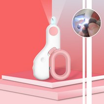 강아지 셀프 미용 클리퍼 바리깡 led 조명이있는 전문 애완 동물 손톱깎이는 출혈 라인을 밝힐 수 있습니다 애완 동물 발톱 가위는 고양이를 위해 과도 절단을 피할 수 있습니다, 분홍