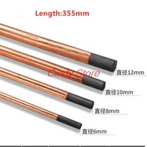 5Pcs 공기 탄소 아크 Gouging 막대 구리 라운드 흑연 전극 DC 가스 총 4-10mm, 06 12