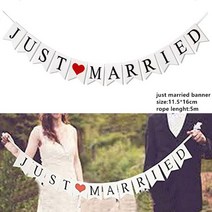 인스타그램 포토존 판넬 보드 인스타포토존 Mrs Just 결혼 포토부스 사진 소품 재미있는 안경 마스크 생일 파티 부스 졸업 장식, just merried red