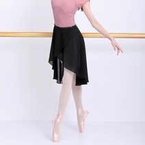발레 땀복 성인발레복사이트 발레 스커트 여성 성인 롱 랩 쉬폰 스커트 발레 투투 스케이트 스커트 조절 버클 ballerina юбка 댄스웨어