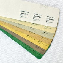 레자크지 120g 무료주문재단 신식상점, 배송메모에 무늬번호를 적어주세요., 32절 320장