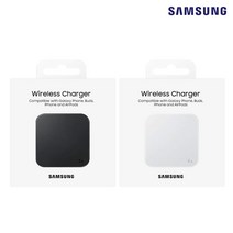 삼성 정품 9W 고속 무선 충전기 솔로 갤럭시 워치 버즈 프로 무선 이어폰 충전 패드, 삼성 무선충전 솔로 EP-P1300 (화이트)