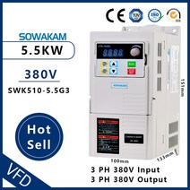 미니 전동드릴 소형 휴대용 양수기 워터 펌프 vfd 인버터 0.75kw-5.5kw 모터, 3상 380v 5.5kw