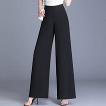 FANSYLI 여자 와이드팬츠 빅사이즈 하이 웨이스트 캐쥬얼 긴 바지 댄스바지 W3F20