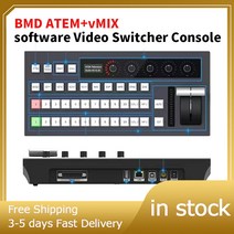 usb 오디오인터페이스 오인페 디제잉장비 인터넷방송 BMD atem+vmix video switcher multiformat mixer liv, 한개옵션0