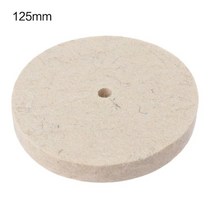드릴 연삭 휠 버핑 휠 펠트 울 연마 패드 연마 디스크 벤치 그라인더 회전 도구 g32c, 125mm