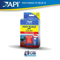 API 하이랜지 PH 테스트 키트(API High Range Test Kit), 1개