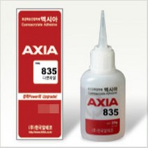 INVEN* 엑시아 순간접착제 835 목공용 50g @1개@ 목재 우드 바닥 장판 마루@안전2중포장@