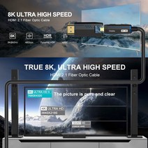 hdmi 케이블 모니터연결선 todvi dp선 모니터선 2.18K 광섬유 케이블 HDMI 호환 48Gbps 2.1 분리형 오디오, 02 2m