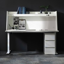 포스트모던 스터디 집중력 모션데스크 140 FULL SET, 140-그레이