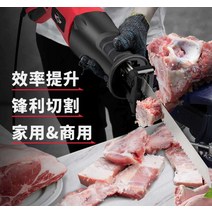 골절기 뼈 자르는 커팅기 전기톱 냉동 고기 절단기, 1300W 뼈 냉동 고기 커터+도구 상자