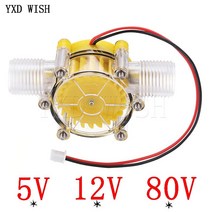 DC 5V/12V/80V 10W 물 흐름 펌프 미니 수력 발전기 터빈 유압 변환 에너지 발전기용, [03] 80V