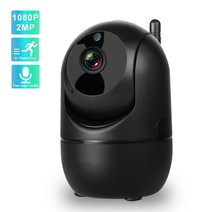 ip 카메라 1080p 2mp 감시 카메라 wifi ir 야간 투시경 자동 추적 양방향 오디오 무선 홈 보안 카메라 cctv, 1080p 블랙, 협력사, 우리 플러그