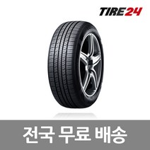 넥센 225/60R16 아이큐 iQ Series1 2256016, 1개