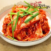 명동칼국수김치 HACCP 원조 명동칼국수 겉절이 김치 2kg