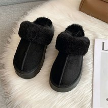 여성용 겨울 슬리퍼 포근 편안한 블로퍼 털 슬리퍼