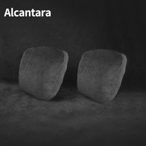 자동차목받침 목큐션 머리받침 렉서스 S 50 알칸타라 자동차 머리 받침 카시트 목 베개, 11.2 with hole