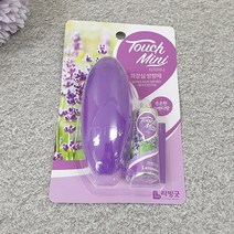 터치미니 방향제 라벤다향