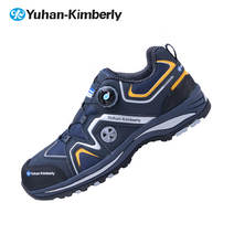 유한킴벌리 안전화 YK-465D 방수 4인치 보통작업용