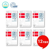 Denps 덴프스 프로바이오틱스 덴마크 유산균 이야기 60캡슐, 12개월분
