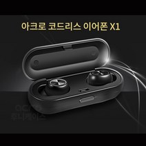 LG 윙 코드리스 블루투스 이어폰, 1개, 블랙