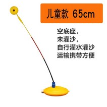 테니스 연습도구 휴대용 스윙 연습 리바운드 아티팩트, 어린이 65CM